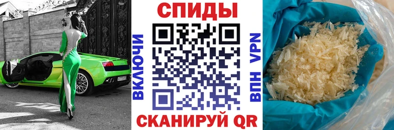 АМФ 97%  Сковородино 