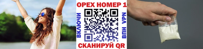где купить наркотик  mega ссылка  КОКАИН 98%  Сковородино 