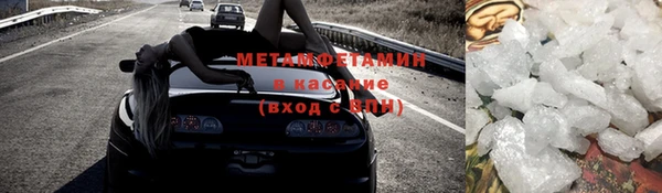 ECSTASY Пересвет