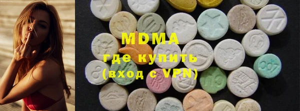 марки lsd Пестово