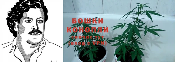 марки lsd Пестово