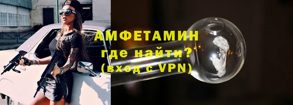 марки lsd Пестово
