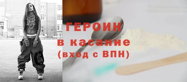 спиды Переславль-Залесский