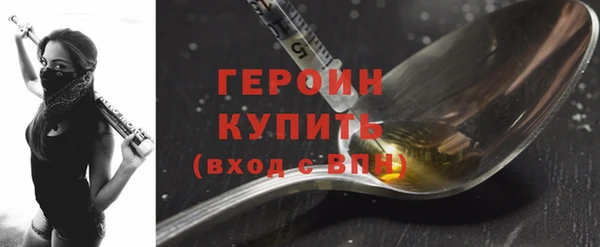 спиды Переславль-Залесский