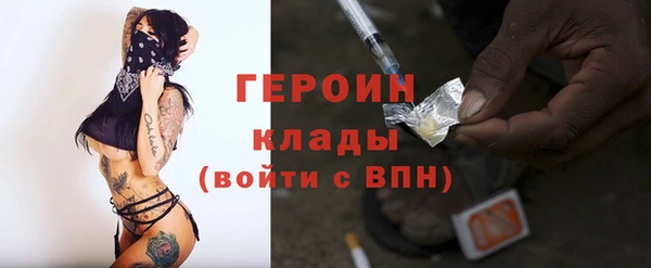 спиды Переславль-Залесский
