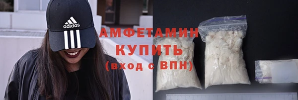 спиды Переславль-Залесский
