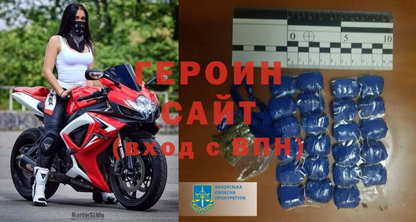 спиды Переславль-Залесский
