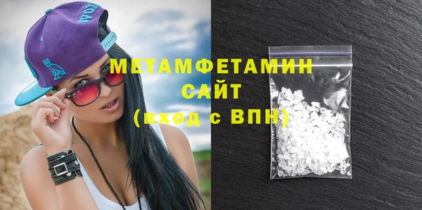 ECSTASY Пересвет
