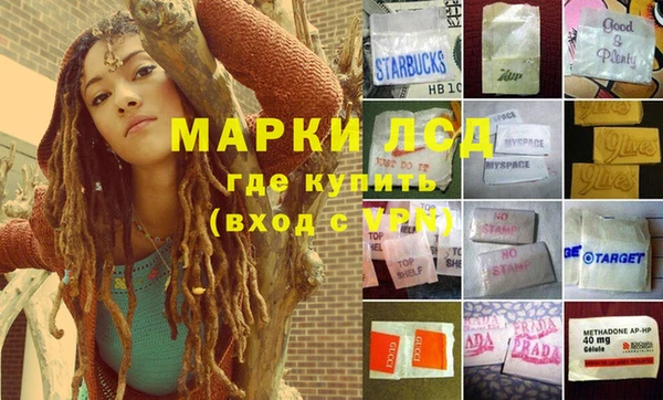 спиды Переславль-Залесский