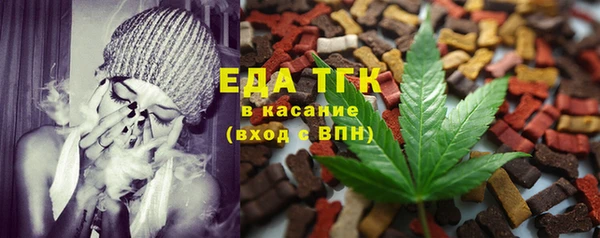 спиды Переславль-Залесский