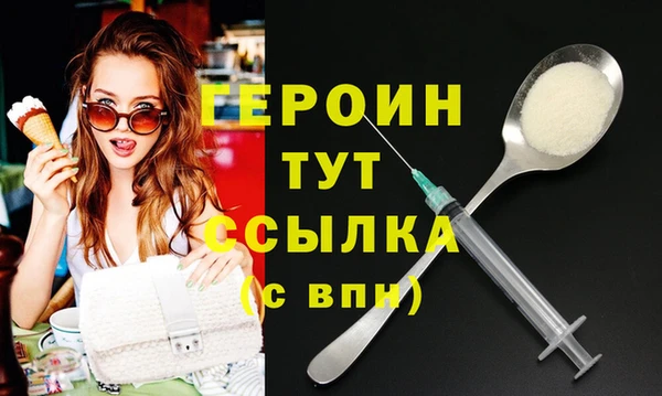 спиды Переславль-Залесский