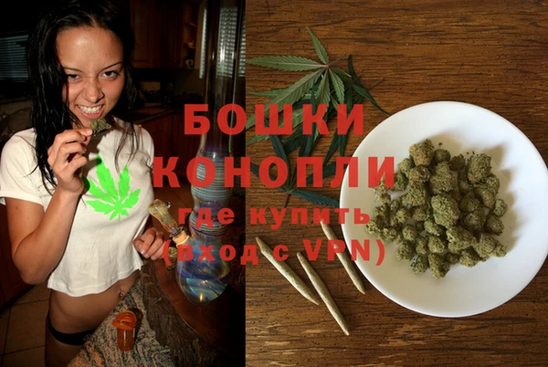 марки lsd Пестово