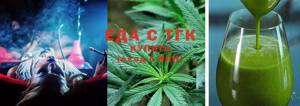ECSTASY Пересвет